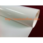 销售 优质 0.35mm TPT 太阳能电池背板