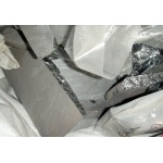 江浙沪最好厂家/单晶边皮料