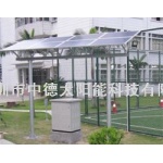 太阳能电池板，太阳能发电系统 太阳能光伏板