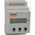 安科瑞PZ-300DE光伏直流电能表