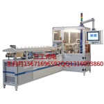 太阳能电池片串焊机