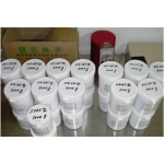 无锡回收太阳能导电银浆银擦布