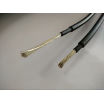 光伏电线 光伏线