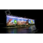 太阳能户外广告LED照明系统