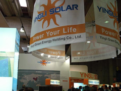 2008 意大利维罗纳Expo展会