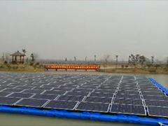 【视频】中国首个“光伏水上漂”光伏＋鱼塘电站实探！