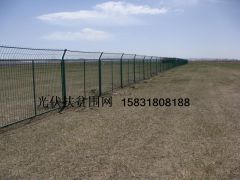 光伏围栏、光伏电站围网