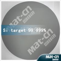 硅基片厂家、优质硅基片生产商 硅靶材 Si target