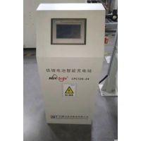 霍克AGV刷板刷块LPC120-24 智能充电站