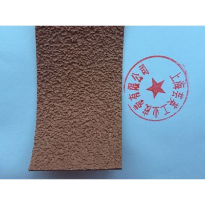 糙面带、防滑糙面带、防滑颗粒带