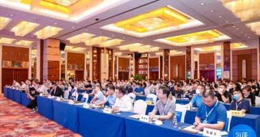 2022第二届世纪氢能大会在京举办