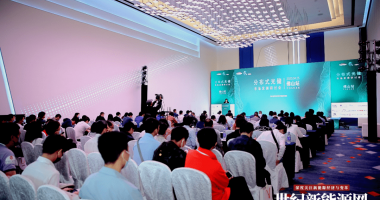 绿电万里行（佛山站）视频