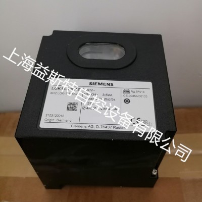 西门子LGK16.335A27控制器LGK16.333A27