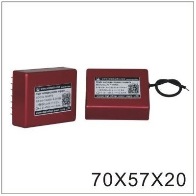 MA系列微型高压电源模块