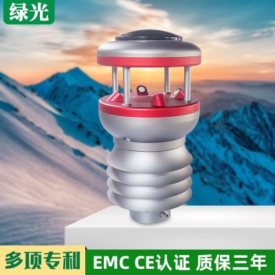 东莞绿光QJ13微气象传感器迅速响应输电线路气象变化