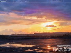 从中国到里海之滨，远景开创风机陆运距离之最