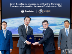 远景与哈萨克斯坦主权财富基金萨姆鲁克签署合作协议,加速哈萨克斯坦能源转型