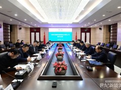 中国能建葛洲坝集团与湖北能源集团深化合作